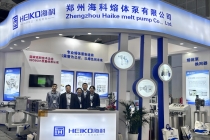 黄瓜视频黄色公司参加CHINAPLAS 2024国际橡塑展